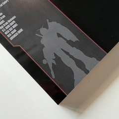 Gunpla Catalog 2013 First Printing Gundam Plastic Model Book Dengeki Hobby