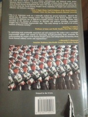 The North Korean People’s Army By Minnich, 2005 Naval Institute Press HC/DJ/2nd