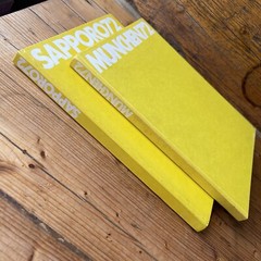 München 72 & Sapporo 72 – Das Olympiawerk der Deutschen Sporthilfe in Buch form