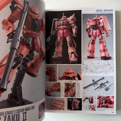 Gunpla Catalog 2013 First Printing Gundam Plastic Model Book Dengeki Hobby