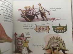 James Gurney DINOTOPIA 1992 1st Ed/1st Printing