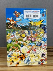 Let’s Find Pokémon! Special Complete Edition Hardcover