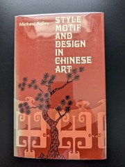 Style Motif And Design In Chinese Art Ridley 1977 Blandford Press HC/DJ Rare
