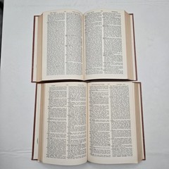 The Columbia Viking Desk Encyclopedia A-K, L-Z William Bridgwater 1953 HC