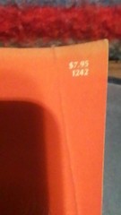 Delacorte Press The Children’s Story by James Clavell Hardcover First Edition
