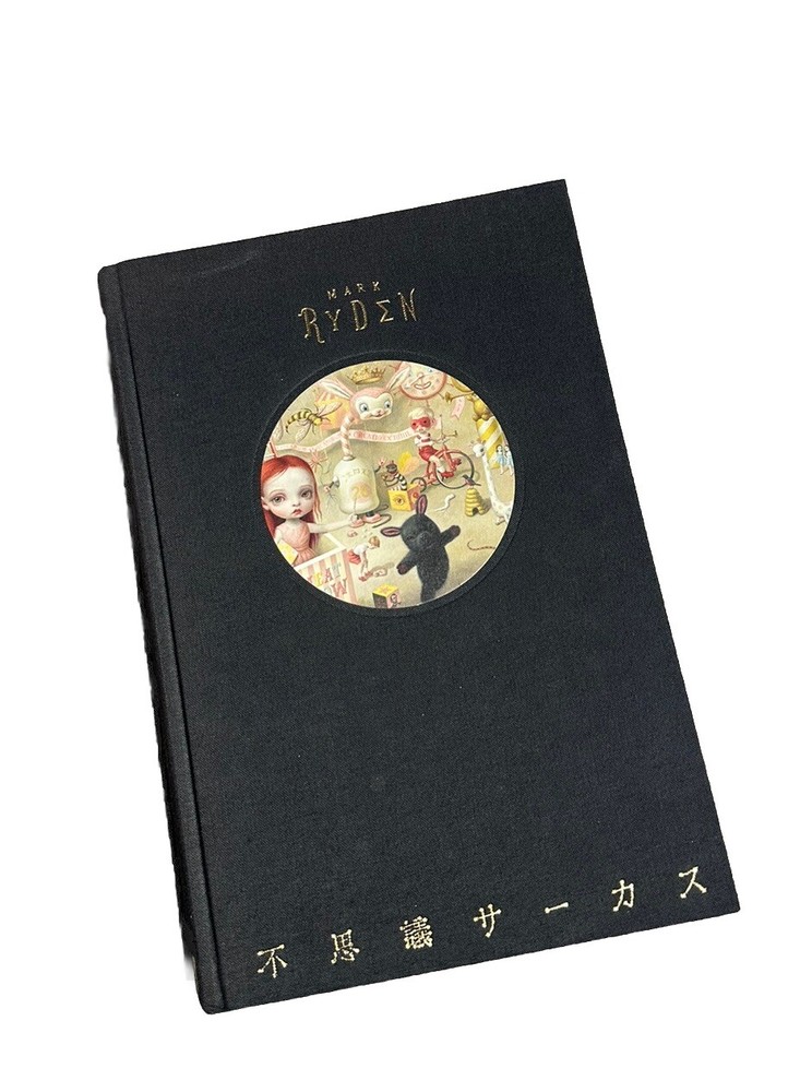 Mark Ryden Fushigi Circus 128pp 2006 Japanese PIE Art Books Hardcover