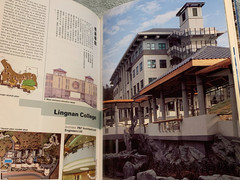 Hong Kong–City Of Vision 1996 Chinese/English Version Book + 3 Chinese Stamps