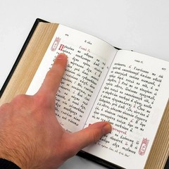 Liturgical Gospel in Church Slavonic, Bound in Leather with Hand-Embossed Gold