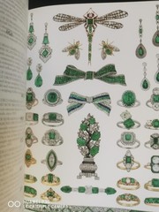 Bentley & Skinner Rare collection Fine Gold Jewels 2018 in 24 Pages & 404 items