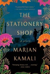 The Stationery Shop – Paperback By Kamali, Marjan – GOOD