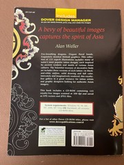 Asian Tattoo Flash CD-ROM and Book by Alan Weller – New
