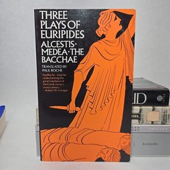 Greek & Roman Classics Book Lot 7x Euripides Ovid Virgil Aristotle Mythology PB