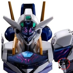 HG 1/144 The Witch from Mercury Vanadis Heart XGF-01［Ⅱ3］HG 1/144 LFRITH JIU
