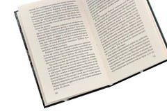 Book In Ukrainian Крейзі Author not specified. Crazy