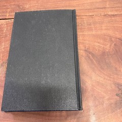 Minister’s Funeral Manual Samuel Ward Hutton 1971 2nd Printing Baker Book