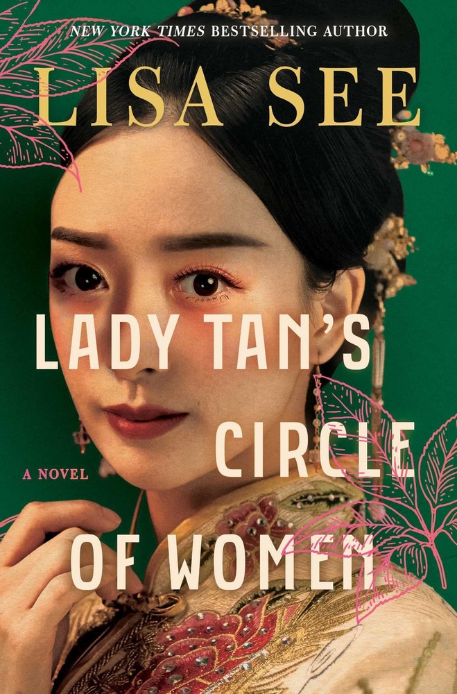 Lady Tan’s Circle of Women: A Novel