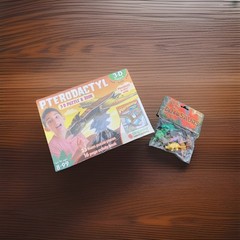 Dinosaurs Gift Pack-Pterodactyl 3D Puzzle & Book-Dinosaurs Characters 8-Pack NEW