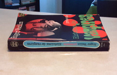 Roger Vadim Vampire Stories Histoires de Vampires Vintage Horror Paperback 1960s
