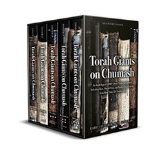 Torah Giants on Chumash: An Anthology of 1,000+ Divrei Torah on Chumash (5 Volum