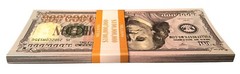 The Million Dollar Gospel Of John Bible Book by Ray Comfort 2021 Bridge Logos P