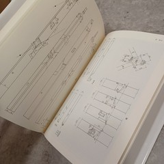 Wooden fittings and joints Japanese traditional Architectural Techniques tsugite