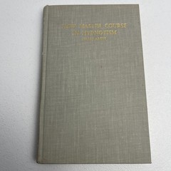 New Master Course in Hypnotism – VTG 1961 – Harry Arons