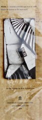Mark Z. Danielewski. HOUSE OF LEAVES. Pantheon, 2000. 1st/2nd HC/DJ. Signed!