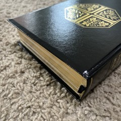 The New English Bible Standard Edition 1970 Oxford & Cambridge Great Britain