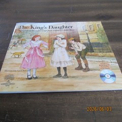 Lot 7-Seasons of Faith-CBH Ministries-Children’s Bible Hour PB Books-CDs-2010’s