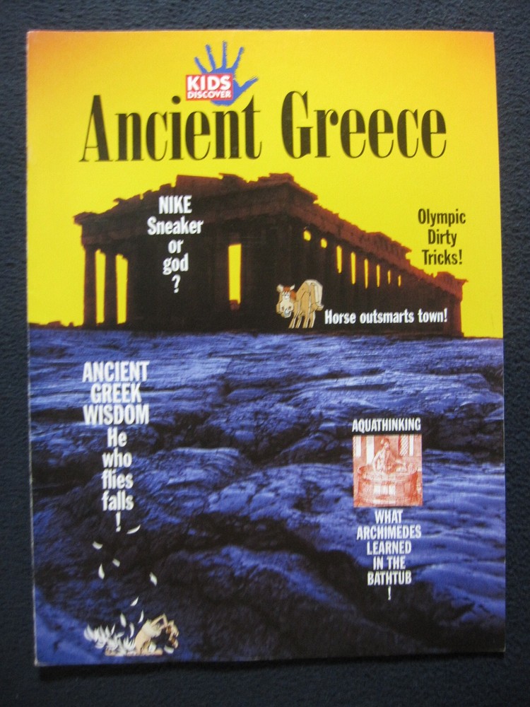 Kids Discover Ancient Greece, August/September 1994 (Kids Discover Magazine, V..