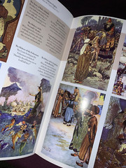 IMAGES, WINTER 2006 / 2007 issue eight softcover book magazine