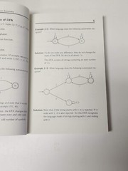 Automata, Formal Languages, and Turning Machines, Emre Sermutlu, PB, 2020s