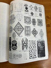 1988 Eclectic Library of Isomorphs – Isomorphic Art Images by Abramson Paperback