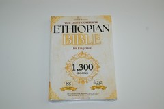 African Ethiopia Bible