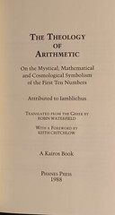 The Theology of Arithmetic (Iamblichus • Phanes Press • 1988 • 1st Thus/1st)