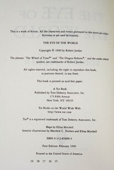 Robert Jordan The Eye of the World Wheel of Time 1 Hardcover Edition 15th Print