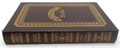 DOG COMPANY Patrick K O’Donnell Easton Press Collectors Edition 2013