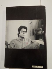 Stephen King Skeleton Crew Hardcover w/ Dust Jacket G.P. Putnam’s Sons 1985