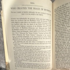 The Living Past by Ivar Lissner, Hardcover, Panam, 1957, 4th Impression, DJ