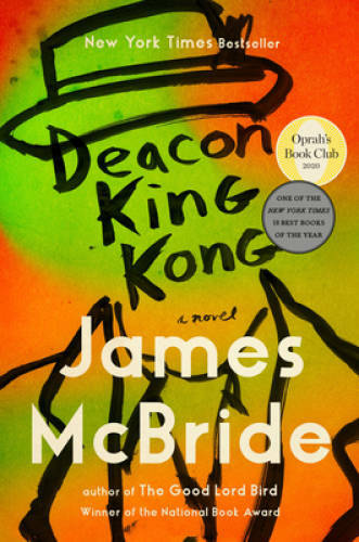 Deacon King Kong: A Novel – Hardcover By McBride, James – VERY GOOD