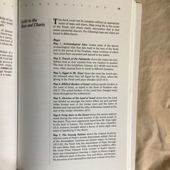 Bible Basics Jerome S. Hahn Intro Reference Five Books of Moses Illustrated PB