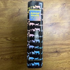 1984 Yearbook of Agriculture – Animal Health Livestock and Pets – 637 Pages