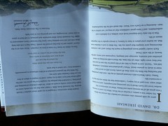 Jeremiah Study Bible – NKJV by David Jeremiah Full Size Print Worthy Publishing