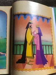 Classic Edition SLEEPING BEAUTY – Disney Hebrew Hardcover Storybook 1997