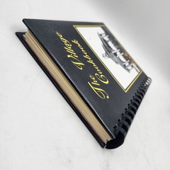 The Village Cookbook Community Recipe Collection Plastic Comb Morris Press