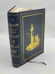 Ethiopian Bible in English Complete Collection-Apocrypha [Premium Leather Bound]