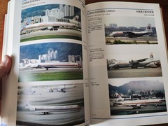 Farewell to Kai Tak Hong Kong International Airport – Wilson W.S.Yeung Very RARE