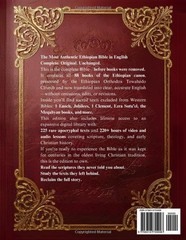 The Most Authentic Ethiopian Bible In English Complete: Featuring the Book