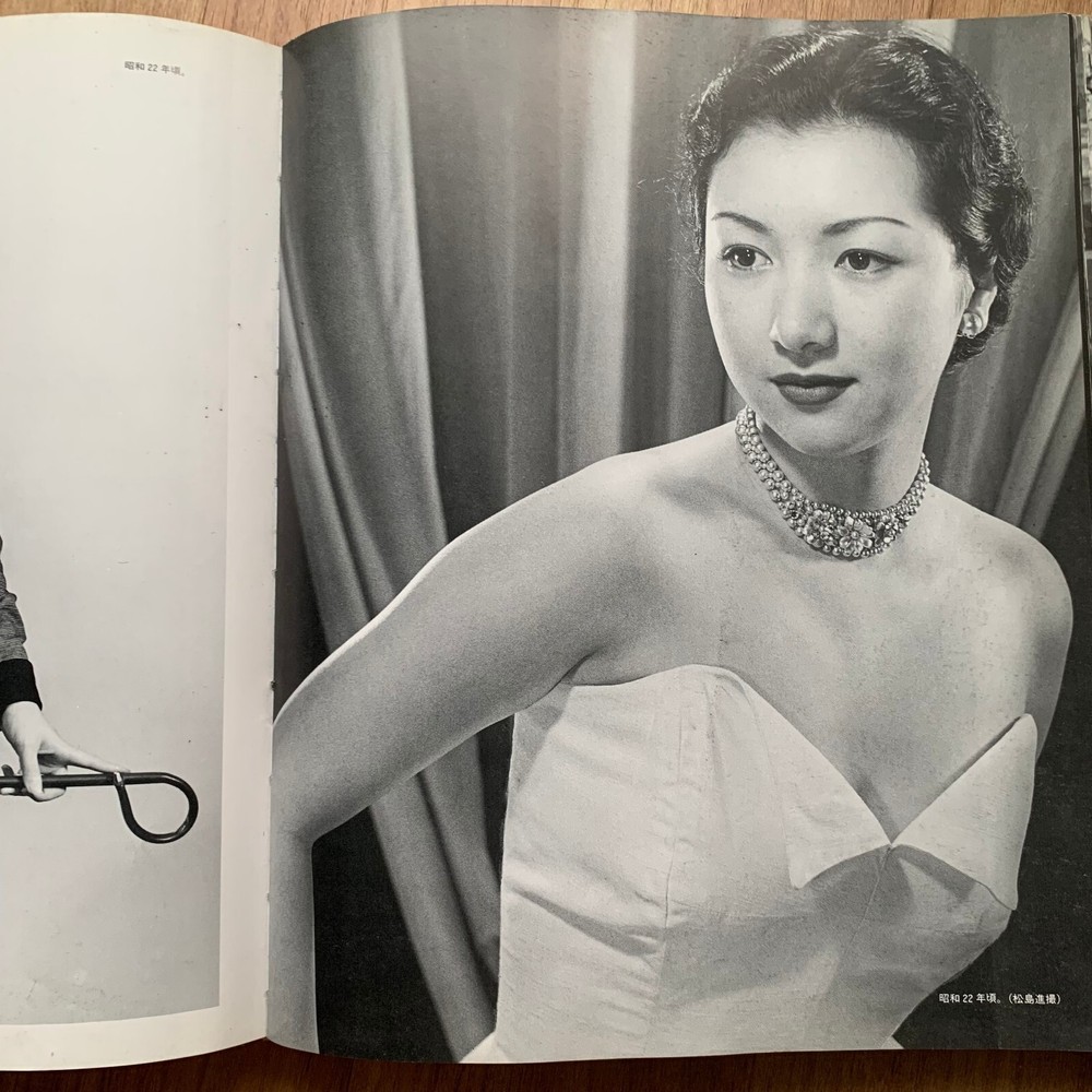 All about Hideko Takamine Japanese Movie Actress Photo Book 237 Pages 1990