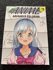 Anime Bendon Advanced Coloring Book 64 Pages Manga Inspired For Age 3+ BRAND NEW